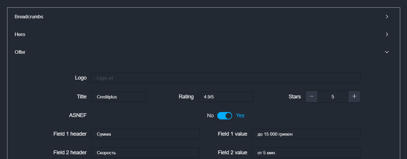 Dashboard - Image 5