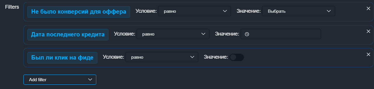 Dashboard - Image 6