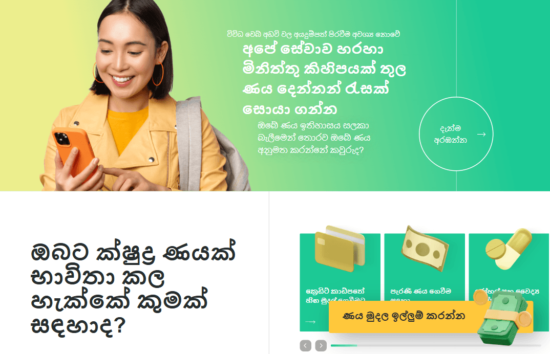 Corporate Fintech Websites - Image 12