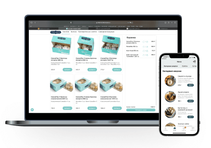 Food Delivery Web Application - Image 1