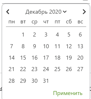 Food Delivery Web Application - Image 7